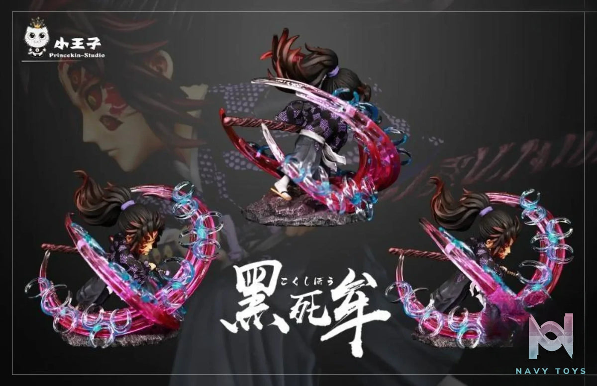Princekin Studio – Demon Slayer Kimetsu no Yaiba Kokushibo – Demon Series #1
