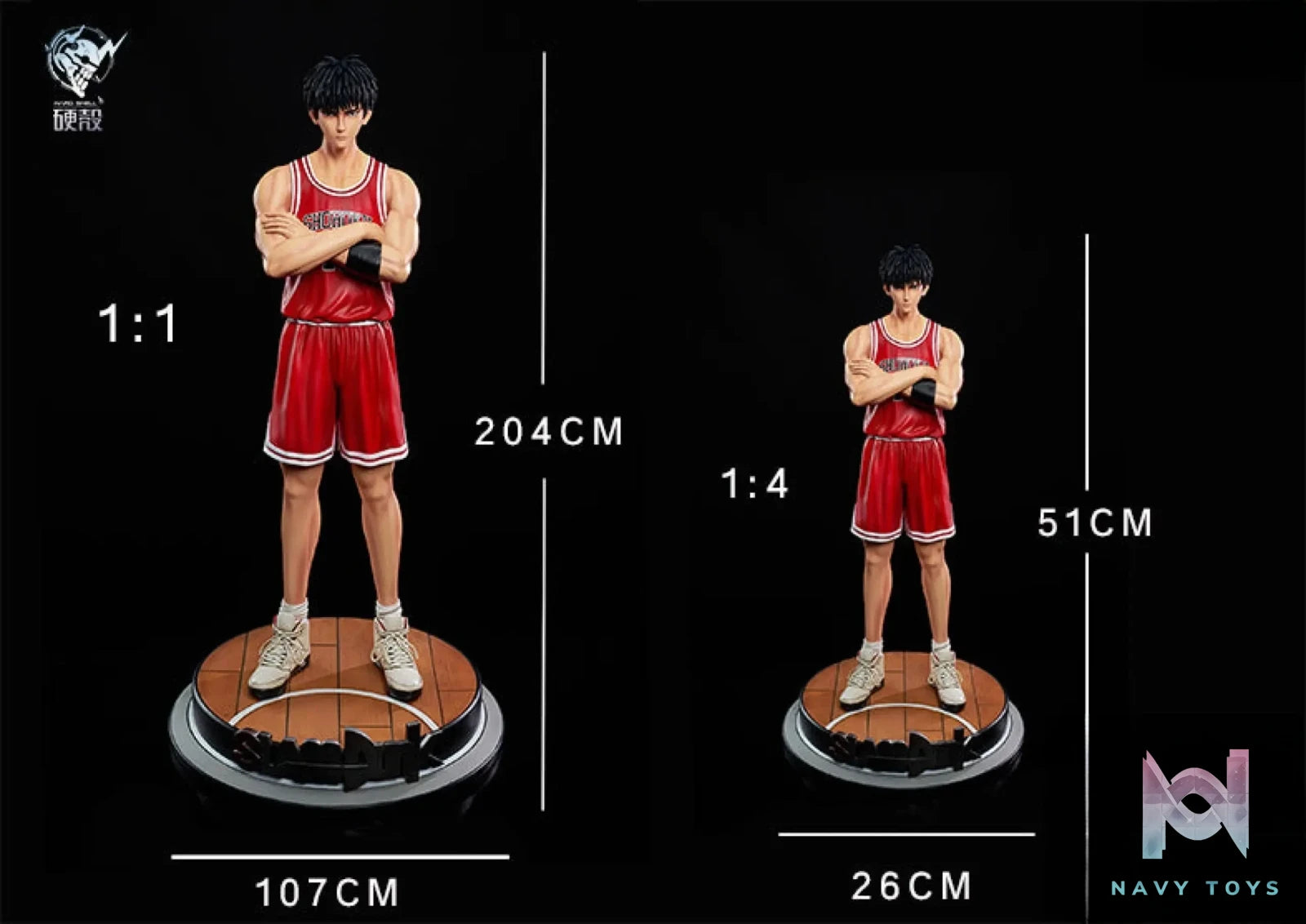 Hard Shell Studio – Slam Dunk Kaede Rukawa
