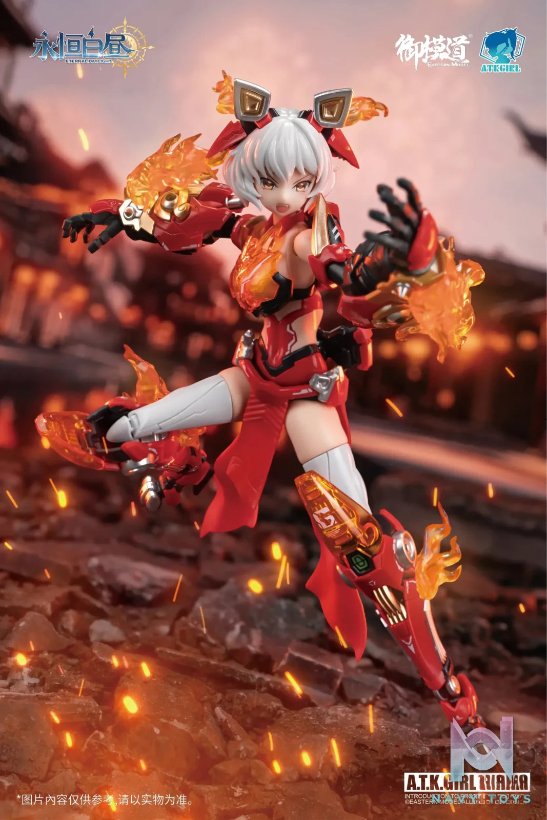 Yu Mo Dao Studio – Original Eternal Daylight Series Ling Wang Lion Dancer (Licensed)