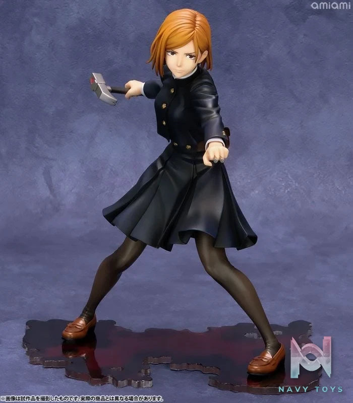 Nobara resin statue ARTFX J Studio anime figure