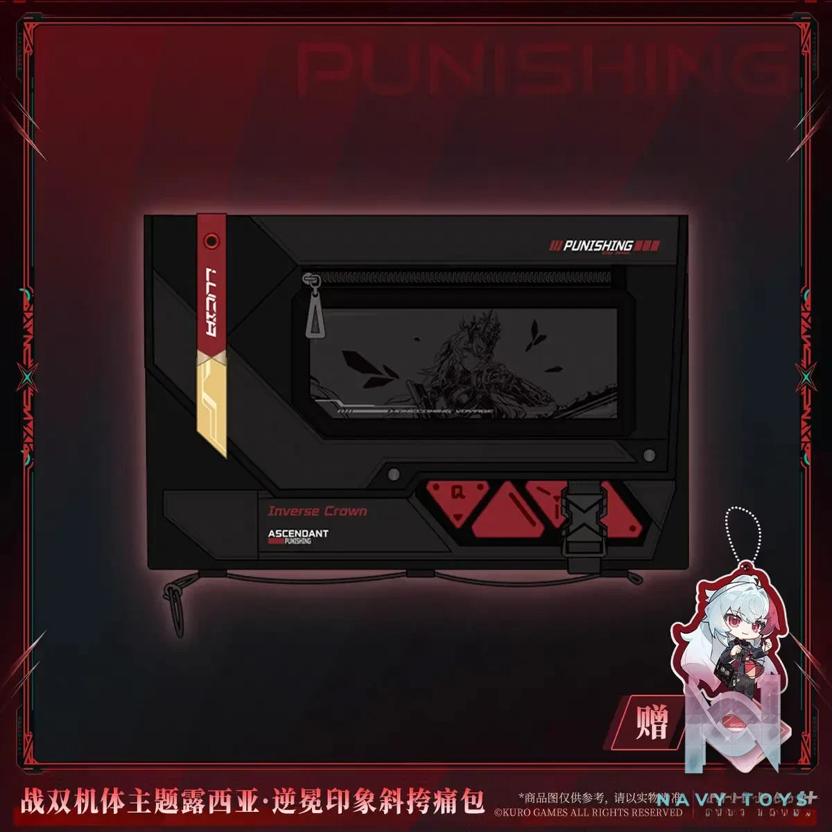 KURO GAMES – Punishing: Gray Raven Lucia: Inversion Point Theme Series (Licensed)