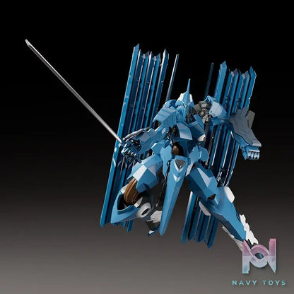 GSC – MODEROID Linebarrels of Iron (Manga Edition) Vardant Plastic Model (Licensed)