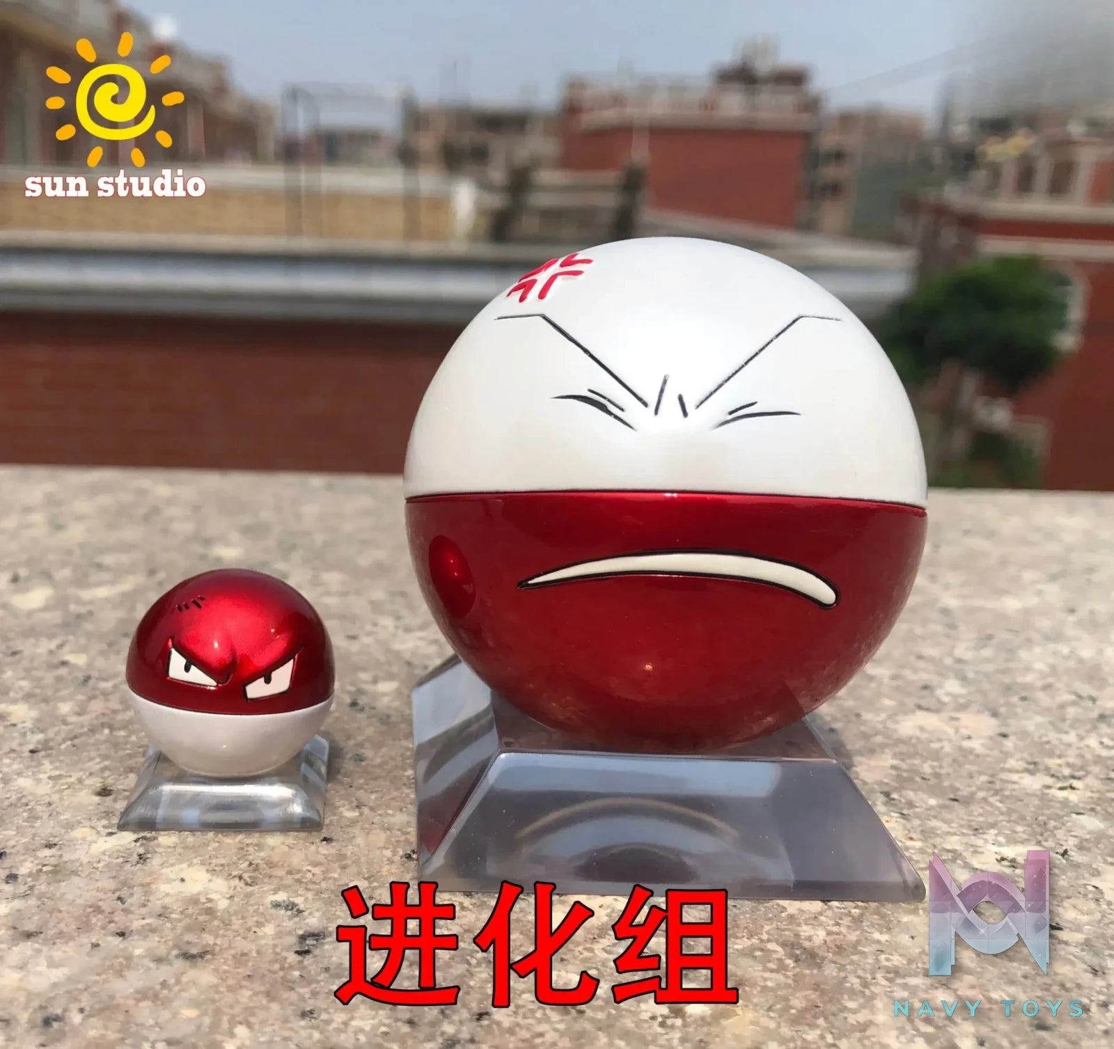 Sun Studio – Pokémon Voltorb, Electrode evolution group