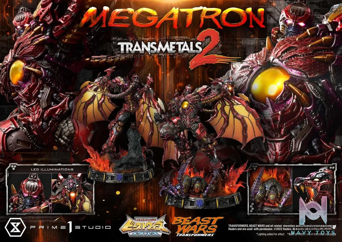 Prime 1 Studio – Premium Masterline Beast Wars: Transformers Megatron Transmetal 2 PMTFBW-03 PMTFBW-03DX PMTFBW-03DXS (Licensed)