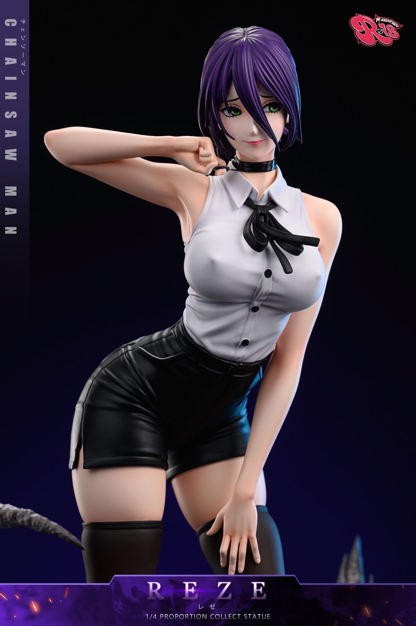 Reze NSFW - Chainsaw Man - R18 Studio resin statue R18 Studio anime figure