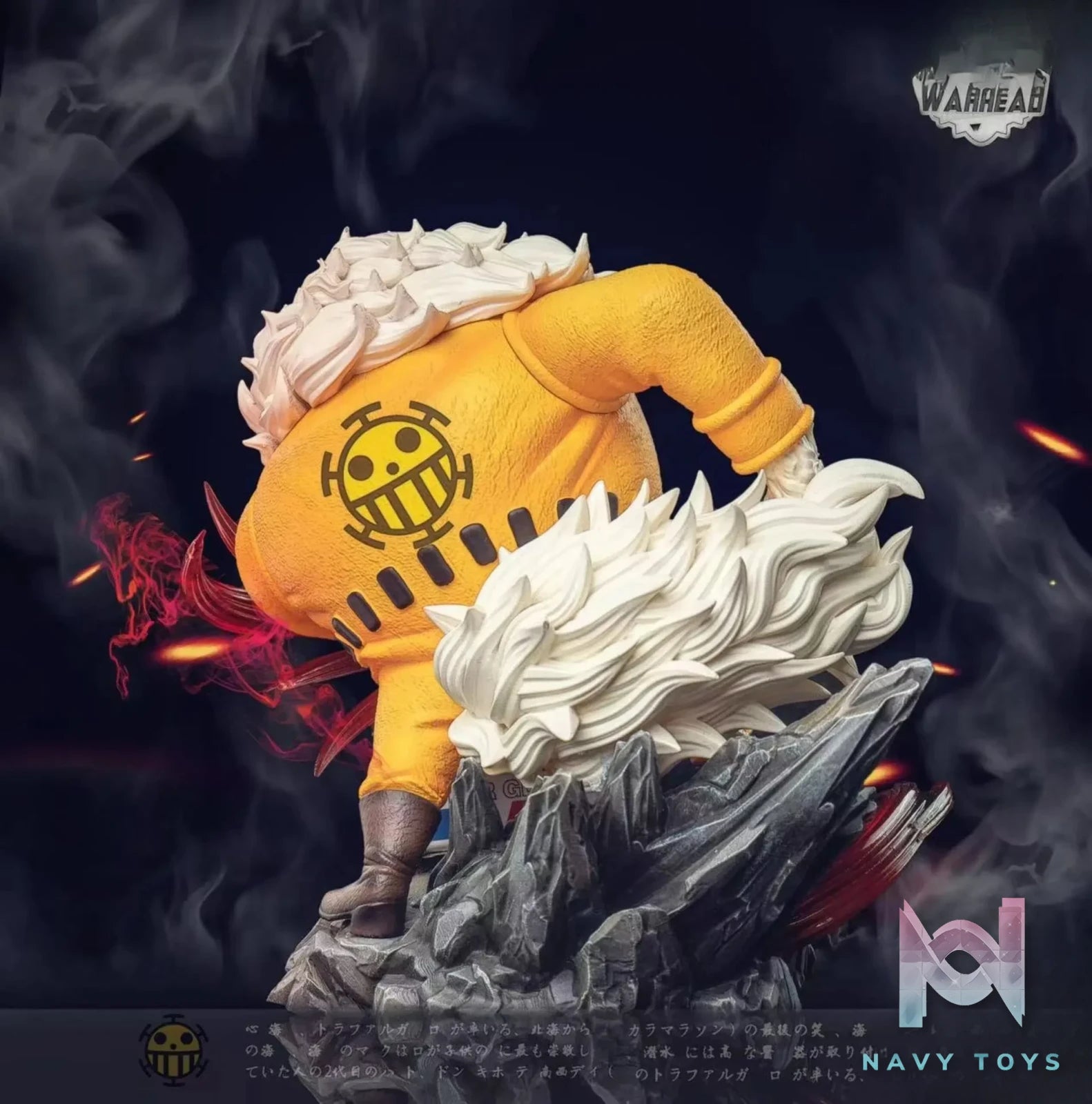 Warhead Studio – One Piece Moonlight Lion Bepo