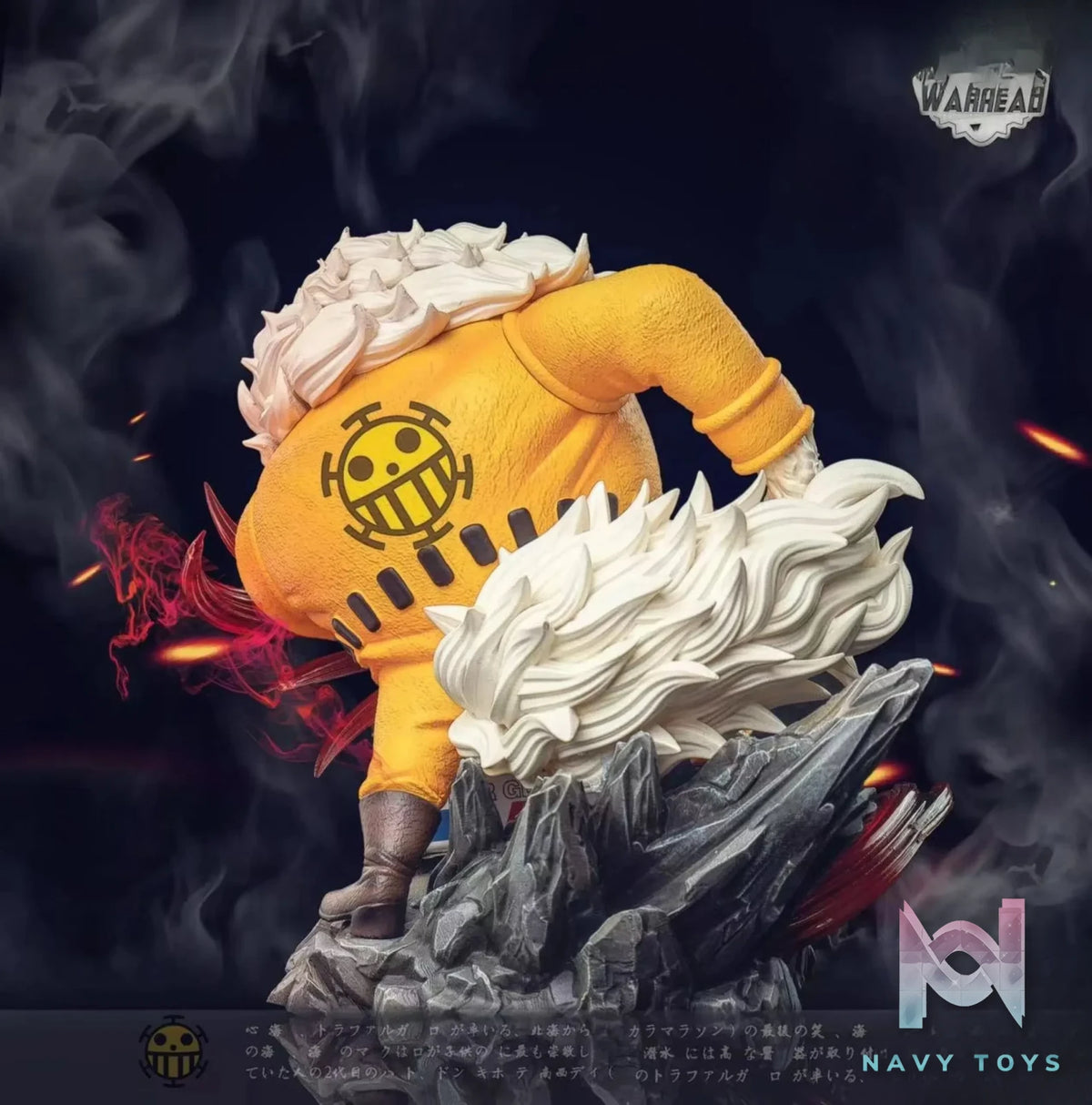 Warhead Studio – One Piece Moonlight Lion Bepo