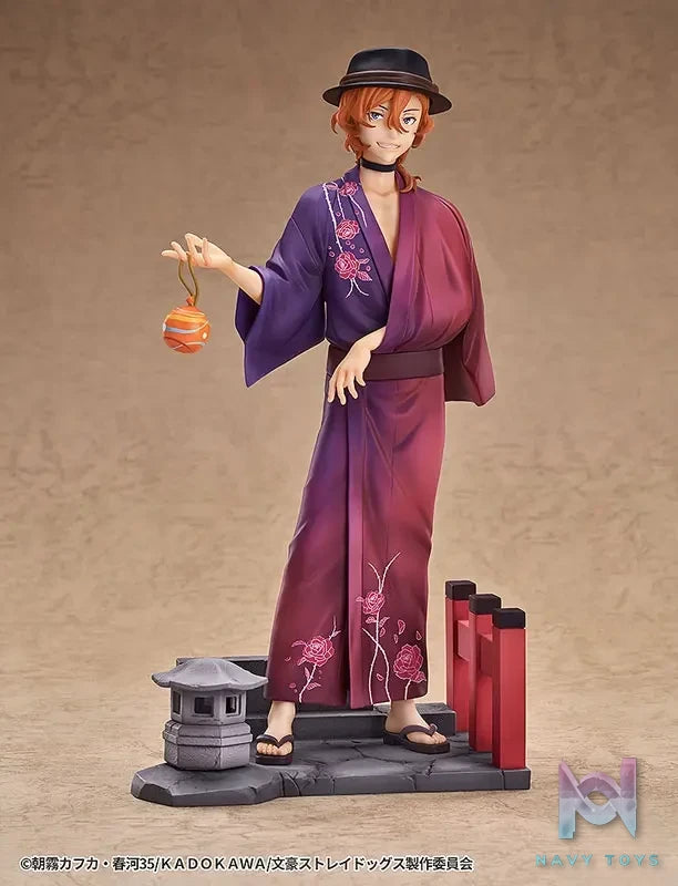 GSAS – Bungo Stray Dogs Chuya Nakahara Yukata Ver. 1/7 Complete Figure (Licensed)