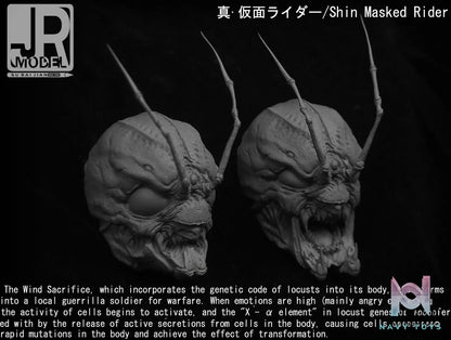 JRMODEL Studio – Kamen Rider Real Head Sculpture Fridge Magnet Series