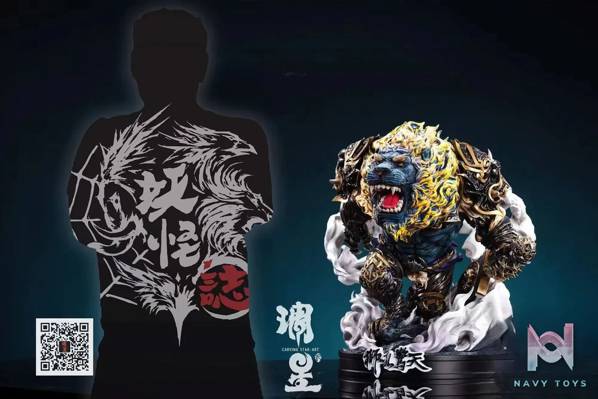 Carving Star Art Studio – Youkaizhi#2 Lion’s Roar