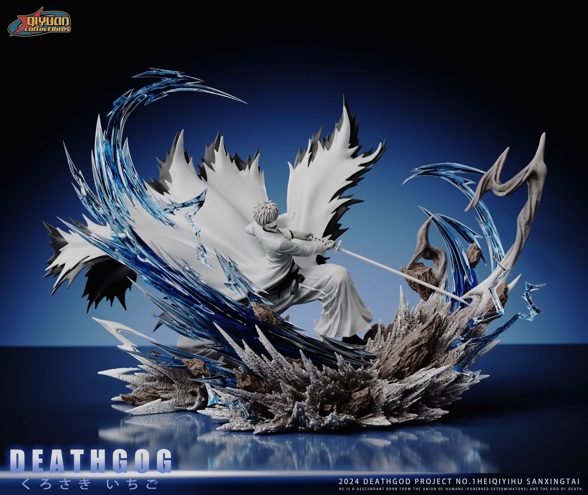 Kurosaki Ichigo - Bleach - Qiyuan Studio resin statue Qiyuan Studio anime figure