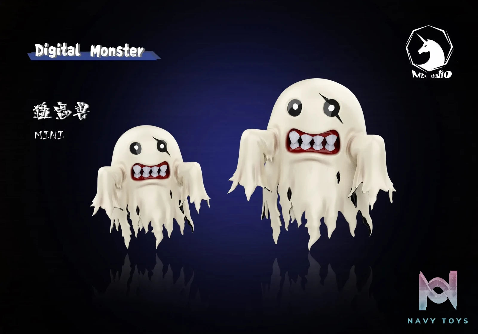 MDS Studio – Digimon Bakemon