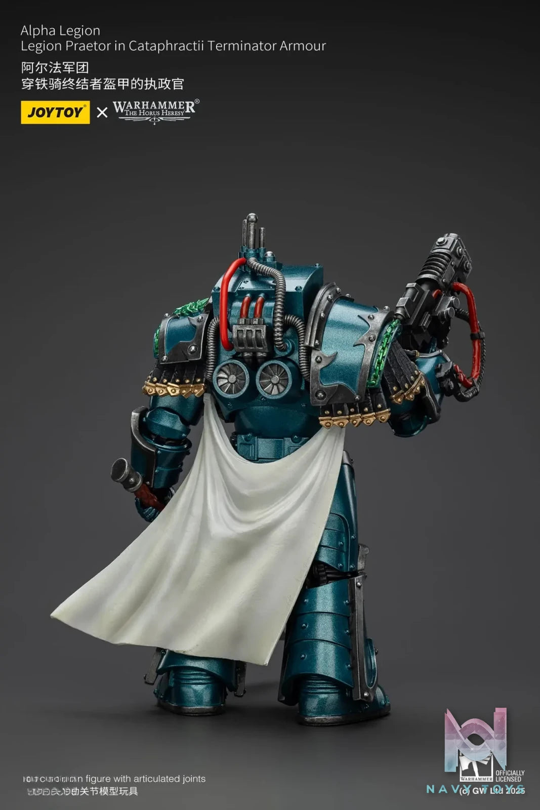 JOYTOY – Alpha Legion Legion Praetor in Cataphractii Terminator Armour JT01260 (Licensed)