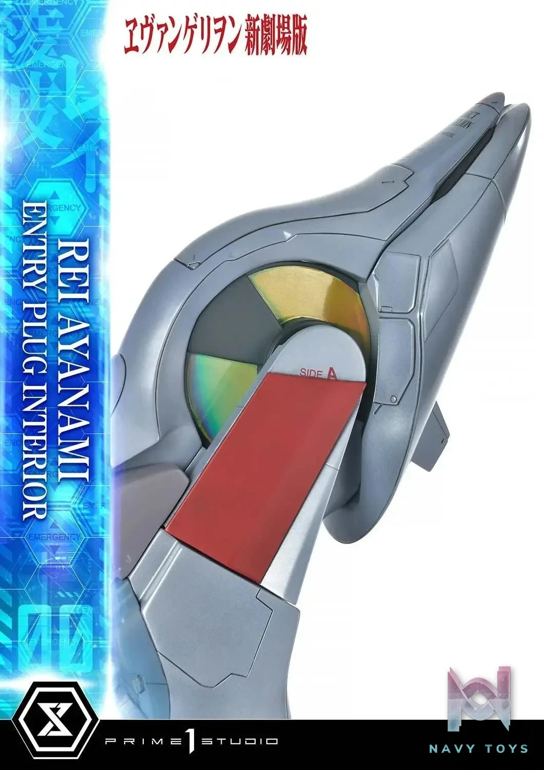 Prime 1 Studio - Ultimate Premium Masterline Evangelion(sinmov) Rei Ayanami (Entry Plug Interior) UPMEVA - 01 UPMEVA - 01S (Licensed) resin statue Navy Toys anime figure