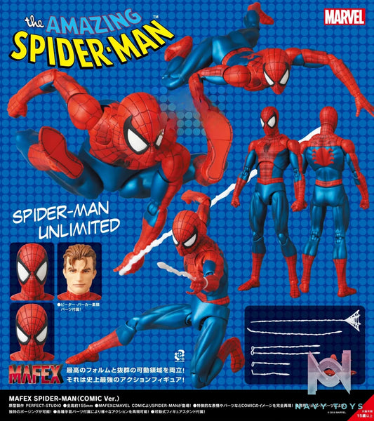 MEDICOM TOY – MAFEX No.075 MAFEX SPIDER-MAN (COMIC Ver.) “Marvel Comics” (Licensed)