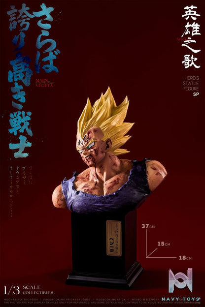 NOTRICKS Studio – Dragon Ball Vegeta Bust