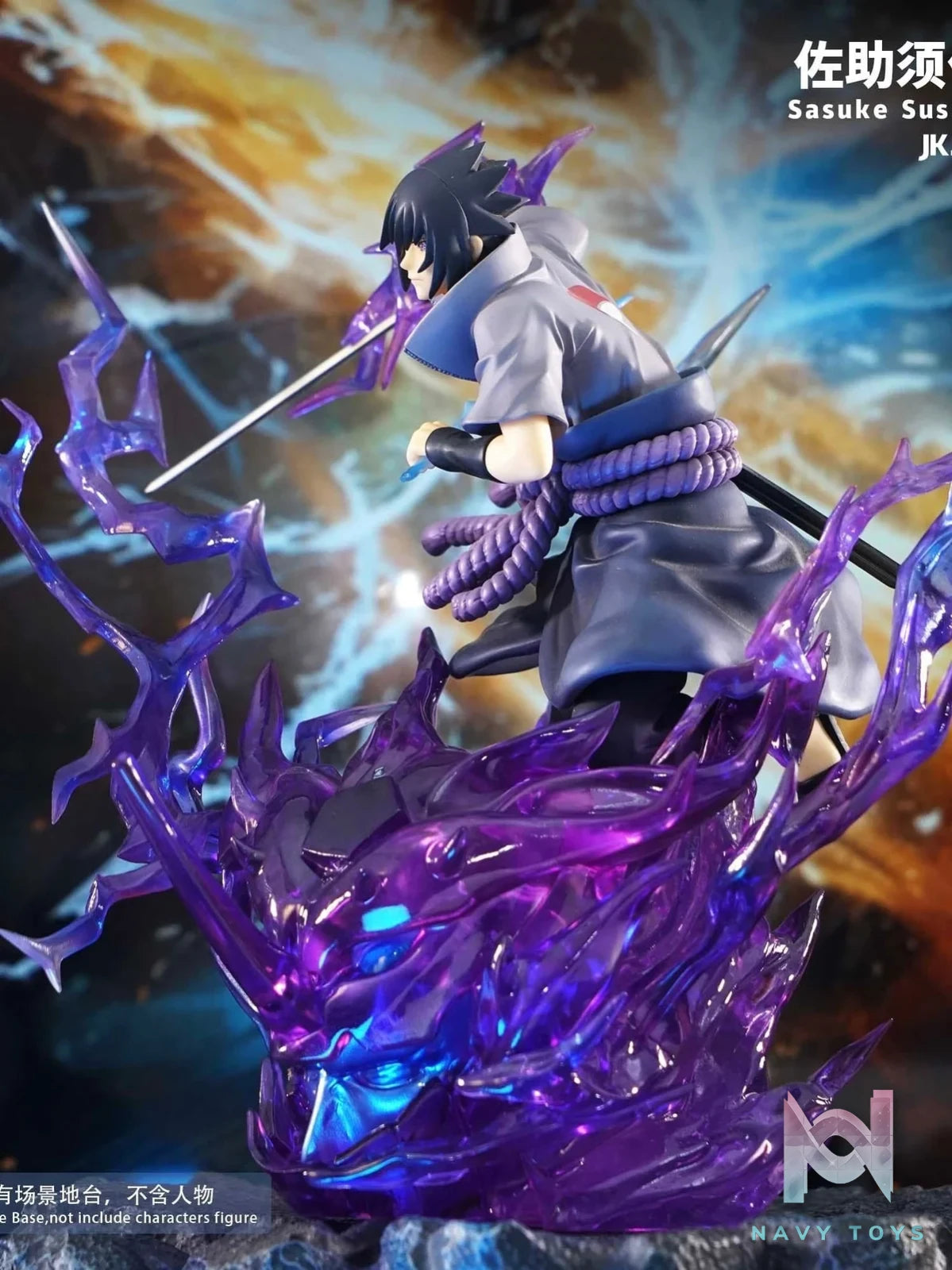 Base Uchiha Sasuke - Naruto - Jacksdo resin statue Jacksdo Studio anime figure