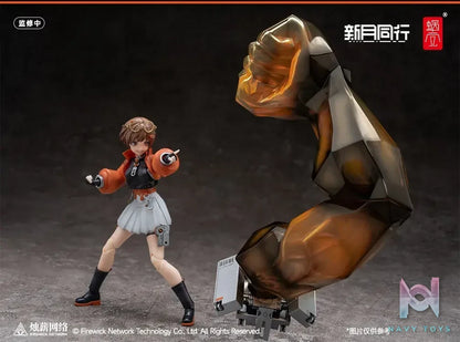 Snail shell Studio – Original New Moon Agent Qianqiu (Licensed)