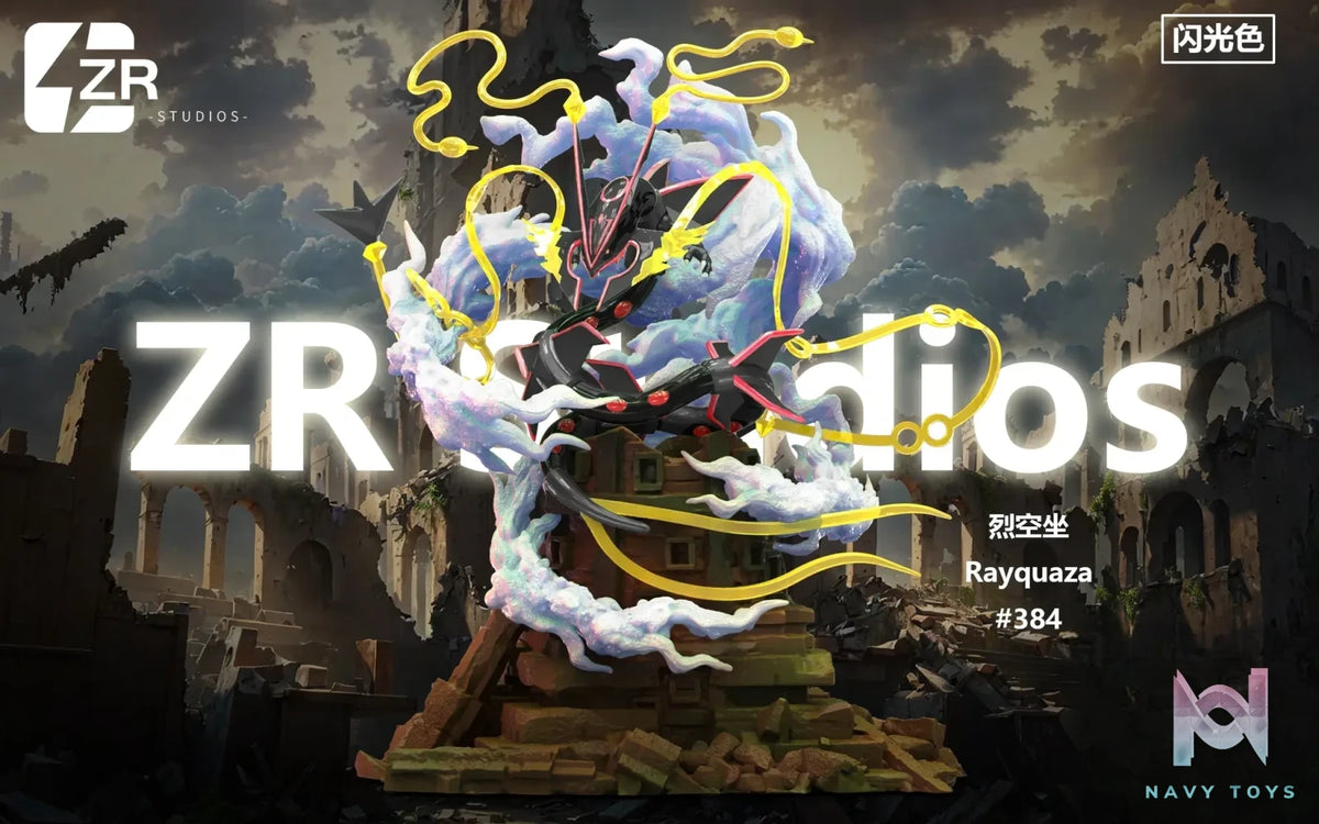 ZR Studio – Pokemon Mega Rayquaza