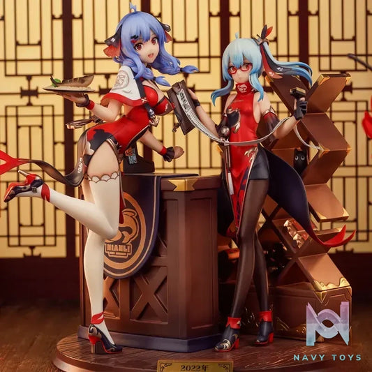 APEX-TOYS – 2233 Fish Fragrance Fills the Hall New Year Festival 2022 Limited Ver. (Licensed)