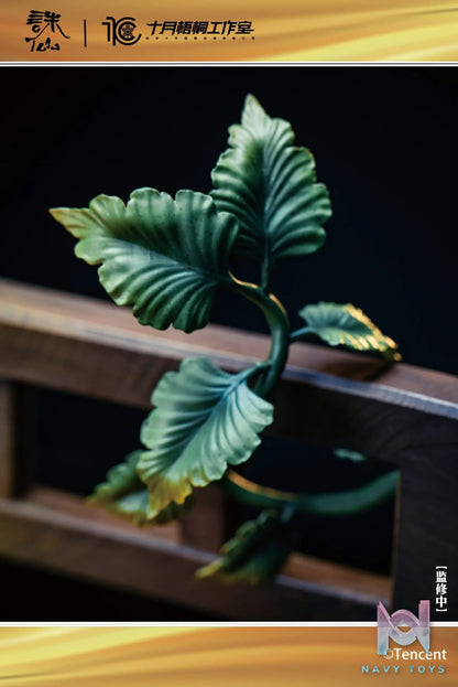 Shi Yue Wu Tong Studio – Jade Dynasty Jin Ping er (Licensed)