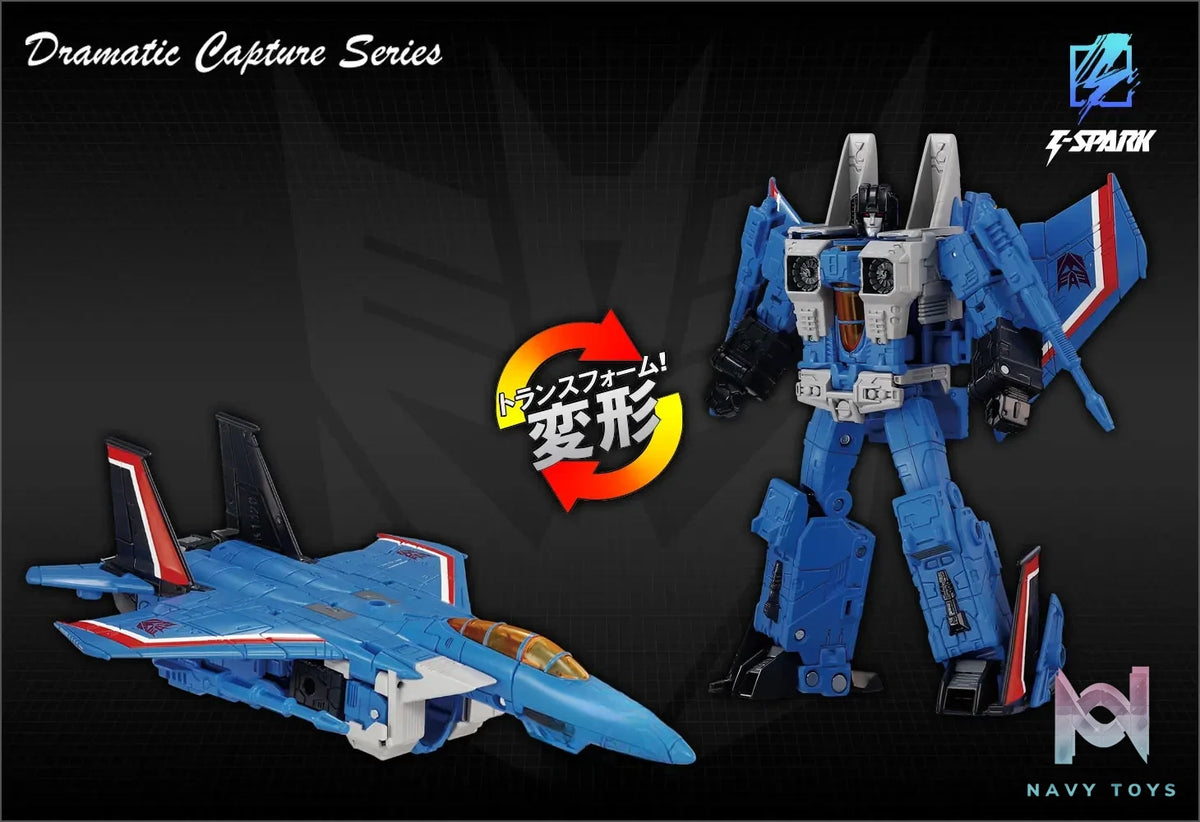 TAKARA TOMY – Transformers Dramatic Capture Series Decepticons part 1 DCS-05 (Licensed)