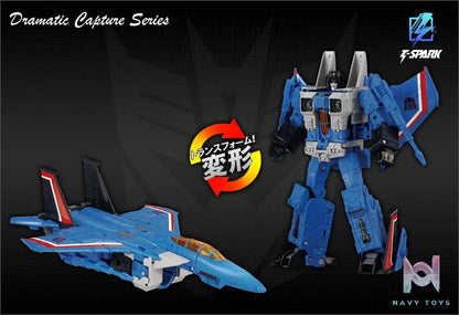 TAKARA TOMY – Transformers Dramatic Capture Series Decepticons part 1 DCS-05 (Licensed)