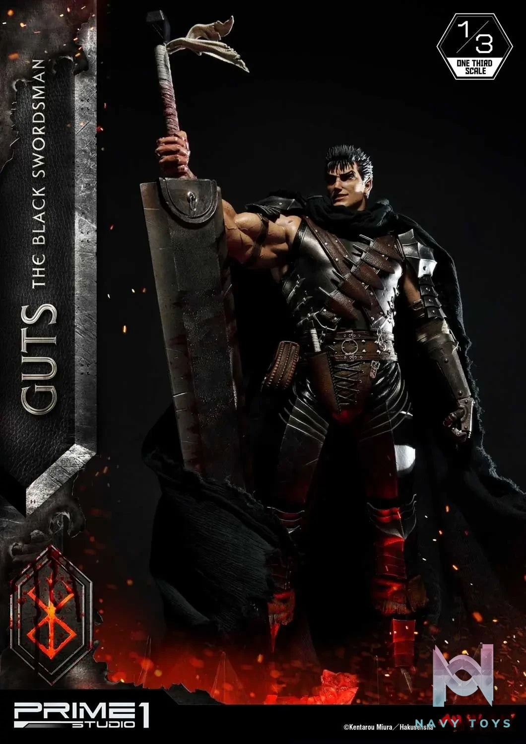 Prime 1 Studio – Museum Masterline Berserk Guts The Black Swordsman MMBR-01 MMBR-01DX (Licensed)