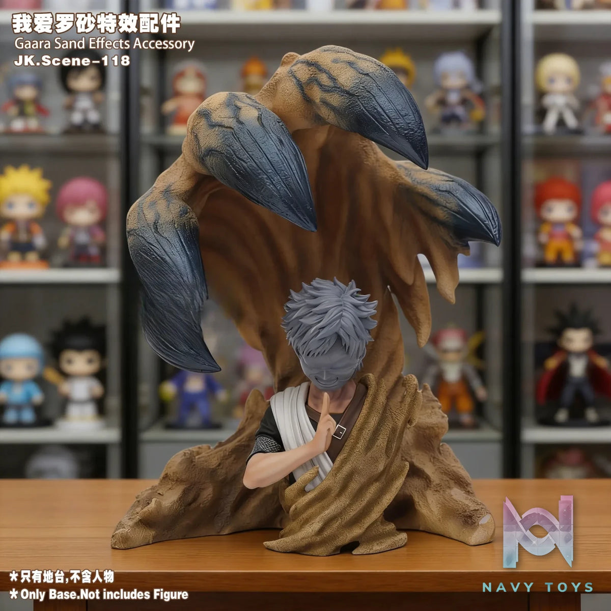 Jacksdo Studio – Gaara Sand Effects Accessory Naruto