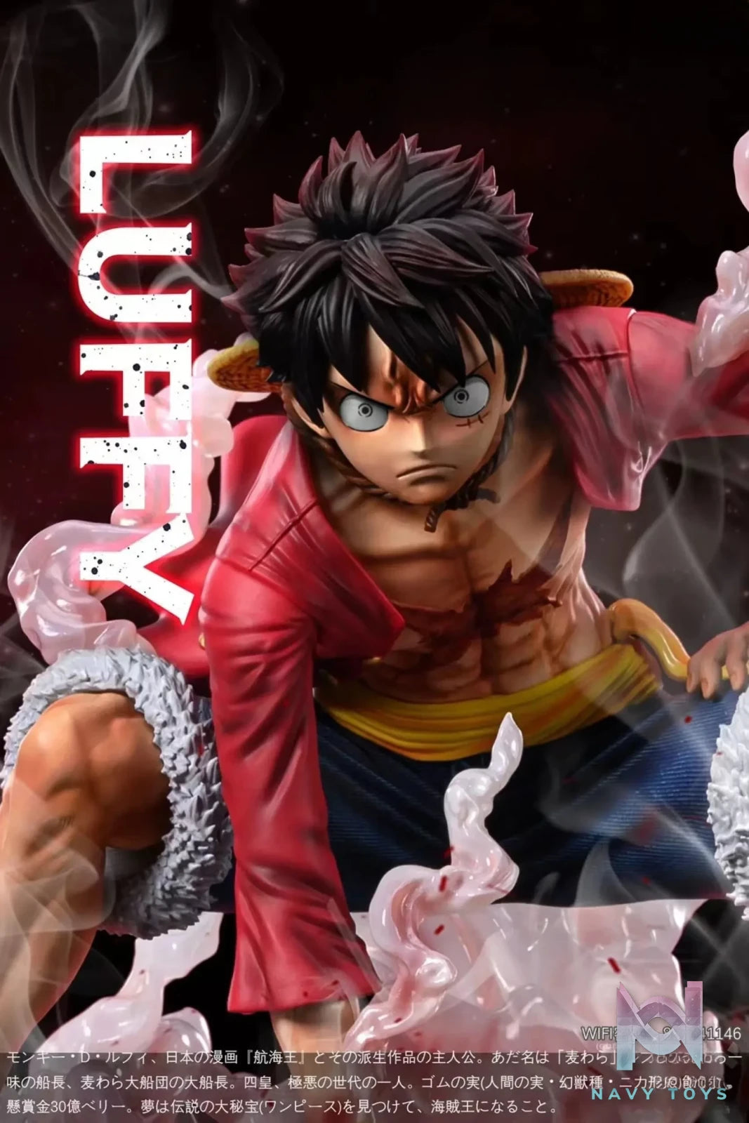 WIFI Studio – One Piece Gear Two Luffy