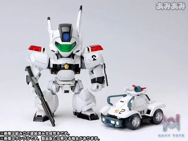 Kotobukiya – D-Style Mobile Police Patlabor AV-98 INGRAM 2 Plastic Model (Licensed)