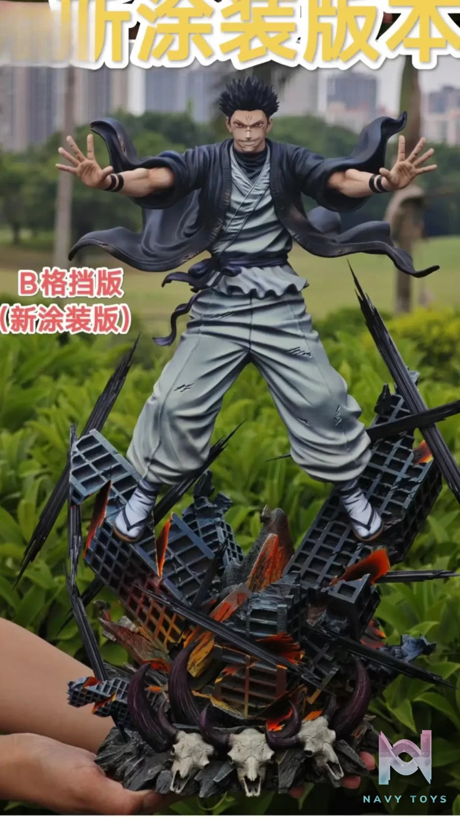 OMG Studio – Ryomen Sukuna Jujutsu Kaisen