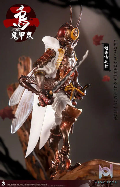 Crow Toys – Kabuto Corps Series 2 1/12 Scale Action Figures (Licensed)