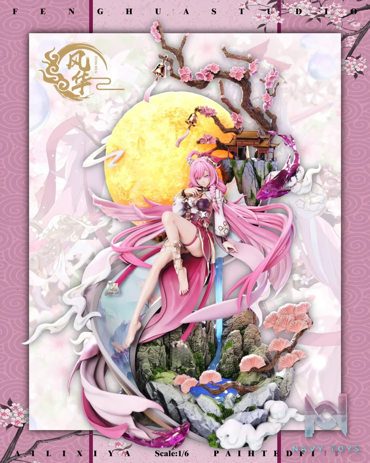 Feng hua Studio – Honkai Impact 3rd Moonlight Elysia