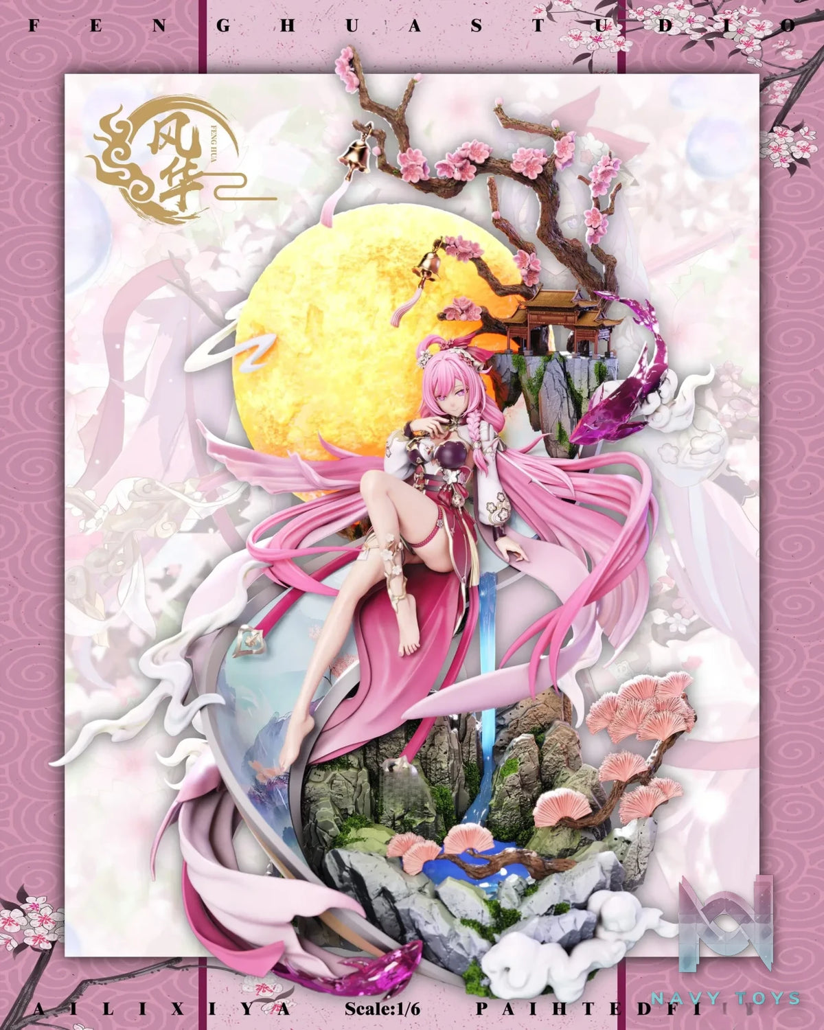Feng hua Studio – Honkai Impact 3rd Moonlight Elysia