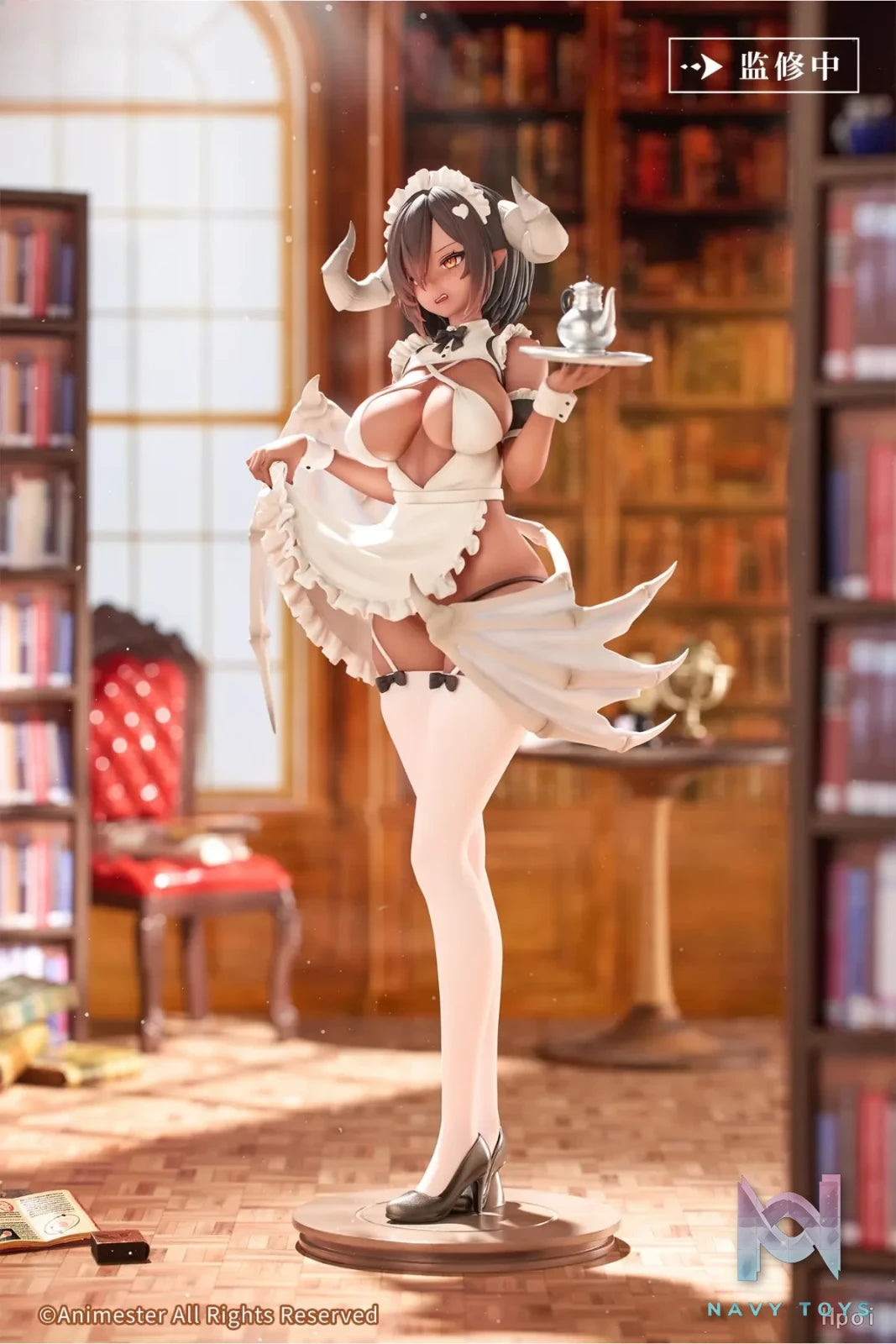 AniMester – Demon Maid’s Serving Time Gokuna 1/6 Figure (Licensed)