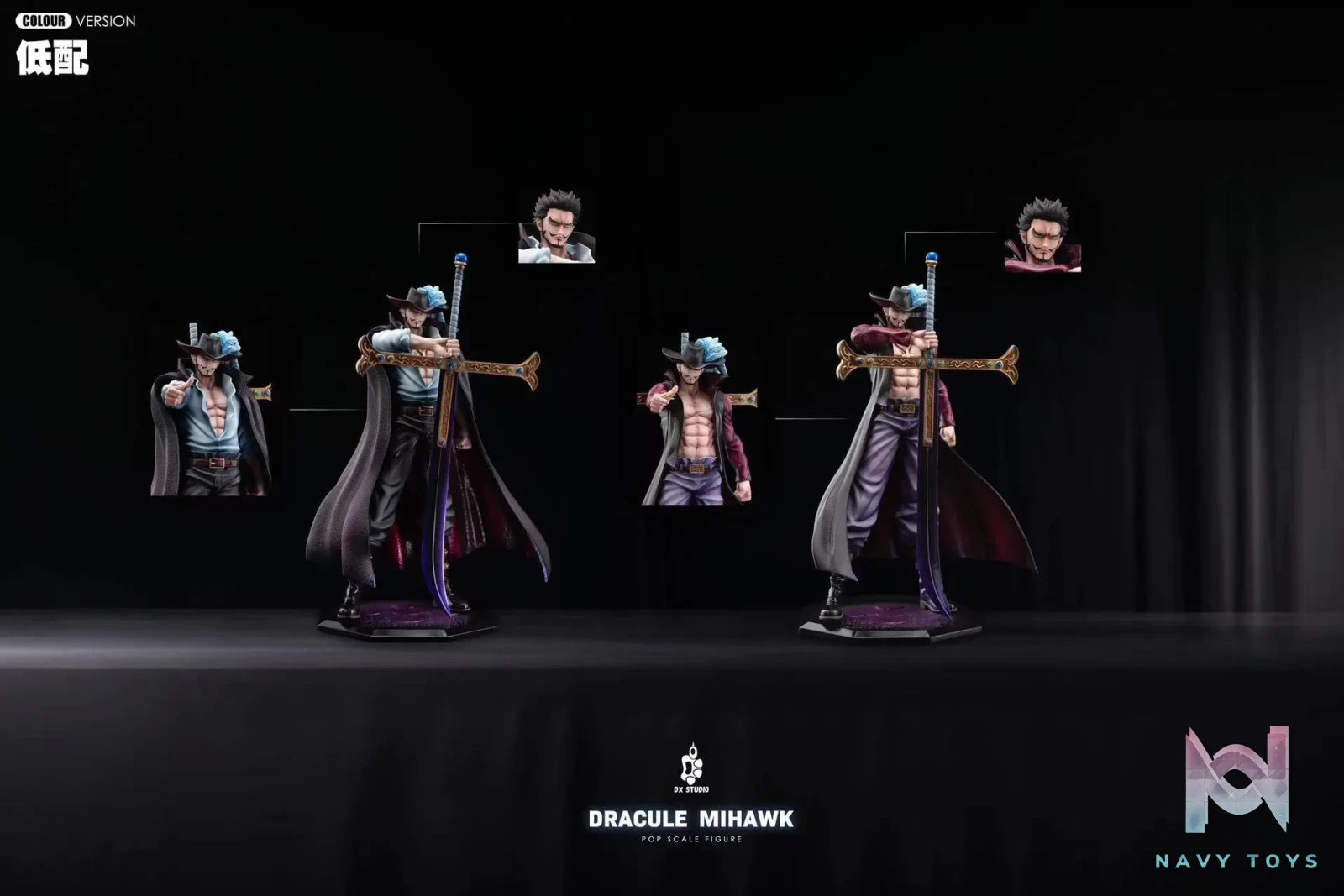 Dx Studio – One Piece Dracule Mihawk