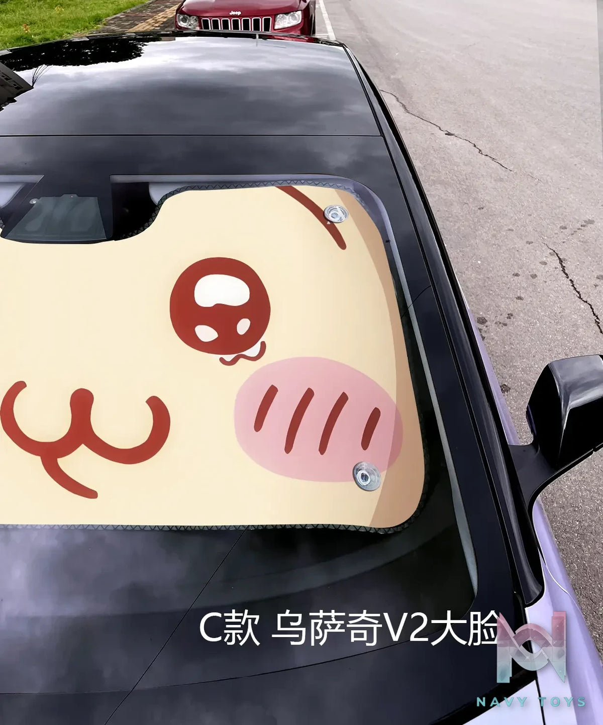 Plover Studio – Chiikawa Car front sunshade Usagi & Hachiware & Chiikawa & Momonga & Shisa & Rakko