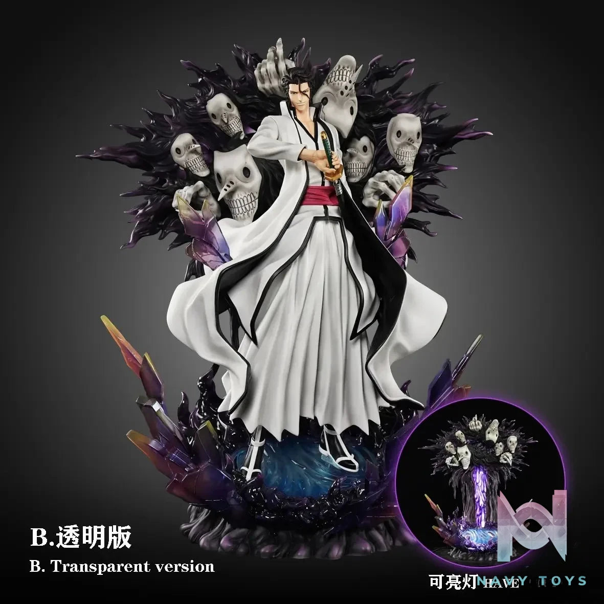 CHENG Studio X HXHENG Studio - Sōsuke Aizen Bleach resin statue Navy Toys anime figure
