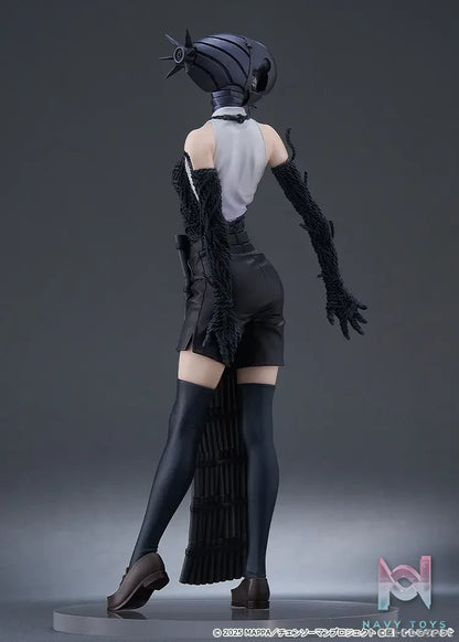 GSC – POP UP PARADE Movie “Chainsaw Man Reze Arc” Bomb Complete Figure (Licensed)