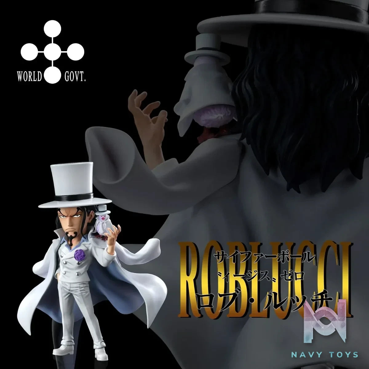 A+ Studio - One Piece World Government CP0 5 Rob Lucci resin statue Navy Toys anime figure