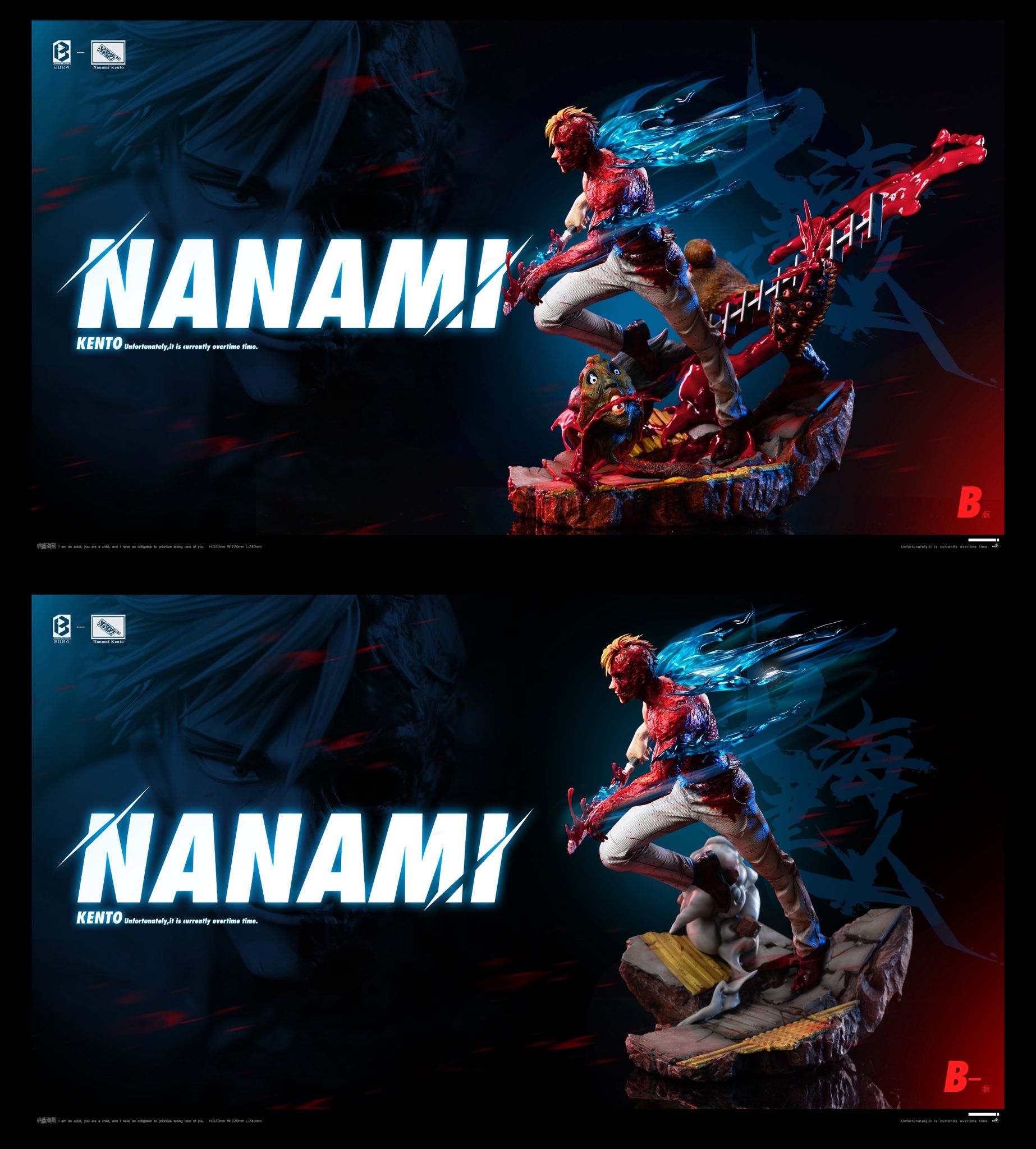 Nanami - Jujutsu Kaisen - OOTD x BW Studio resin statue OOTD & BW Studio anime figure