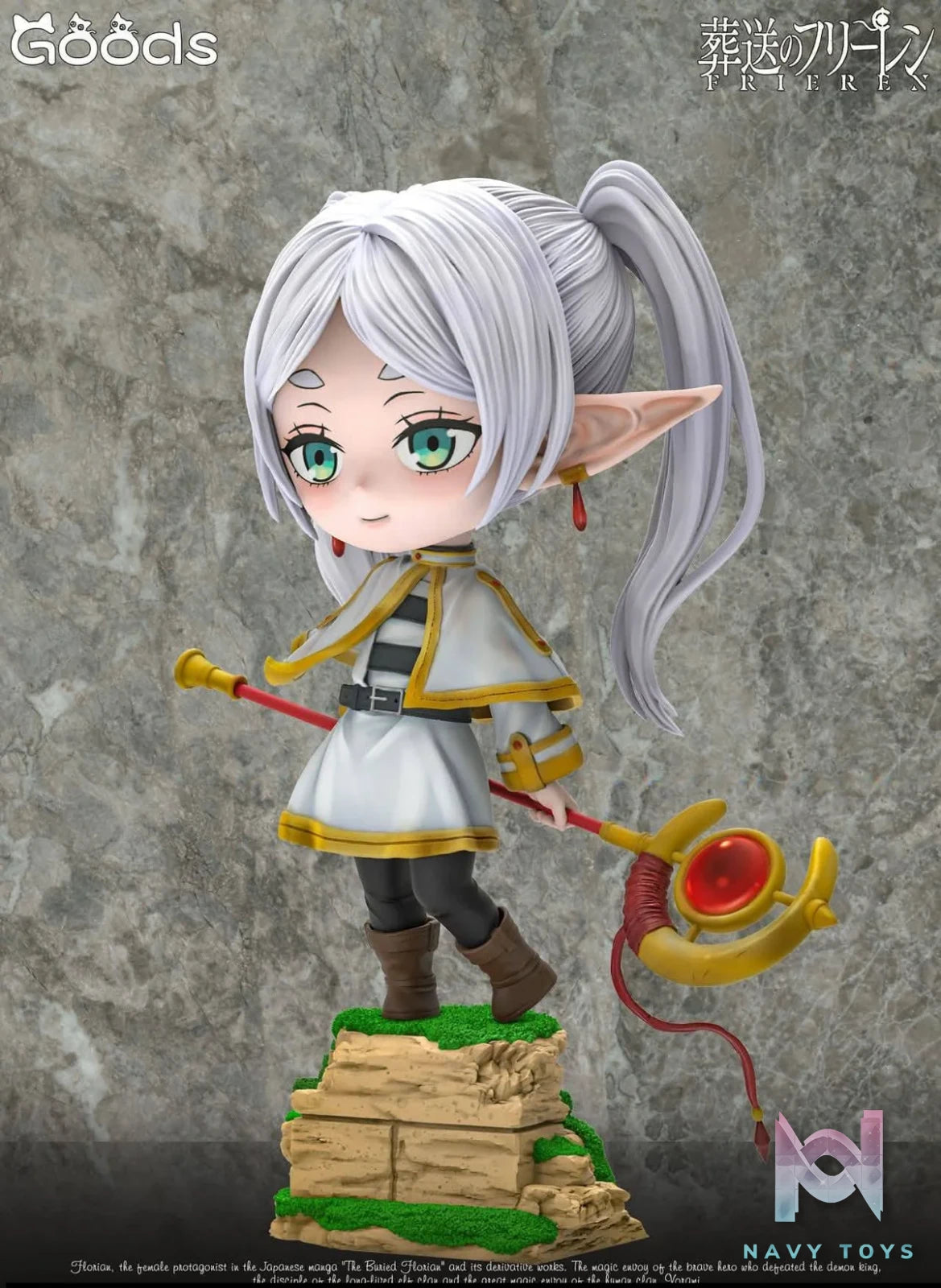 Frieren resin statue Goods Studio anime figure