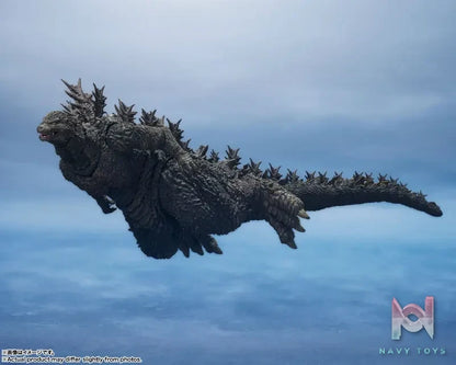 BANDAI SPIRITS – S.H.MonsterArts Godzilla (Godzilla the Ride: Great Clash) (Licensed)