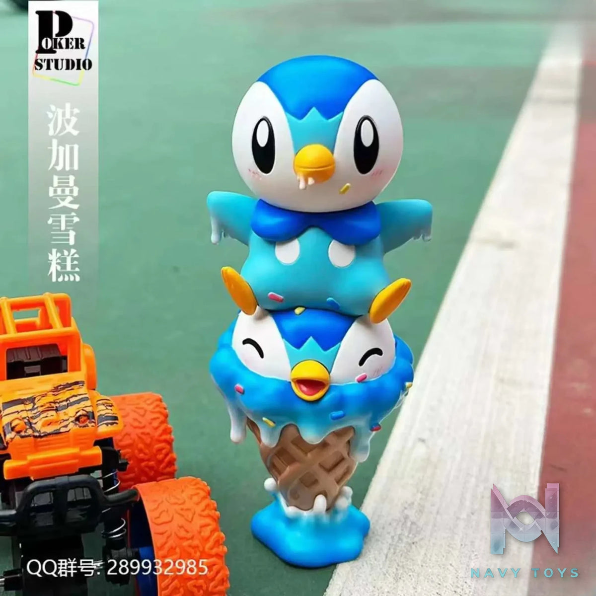 Poker Studio – Pokémon Piplup Ice Cream Cone