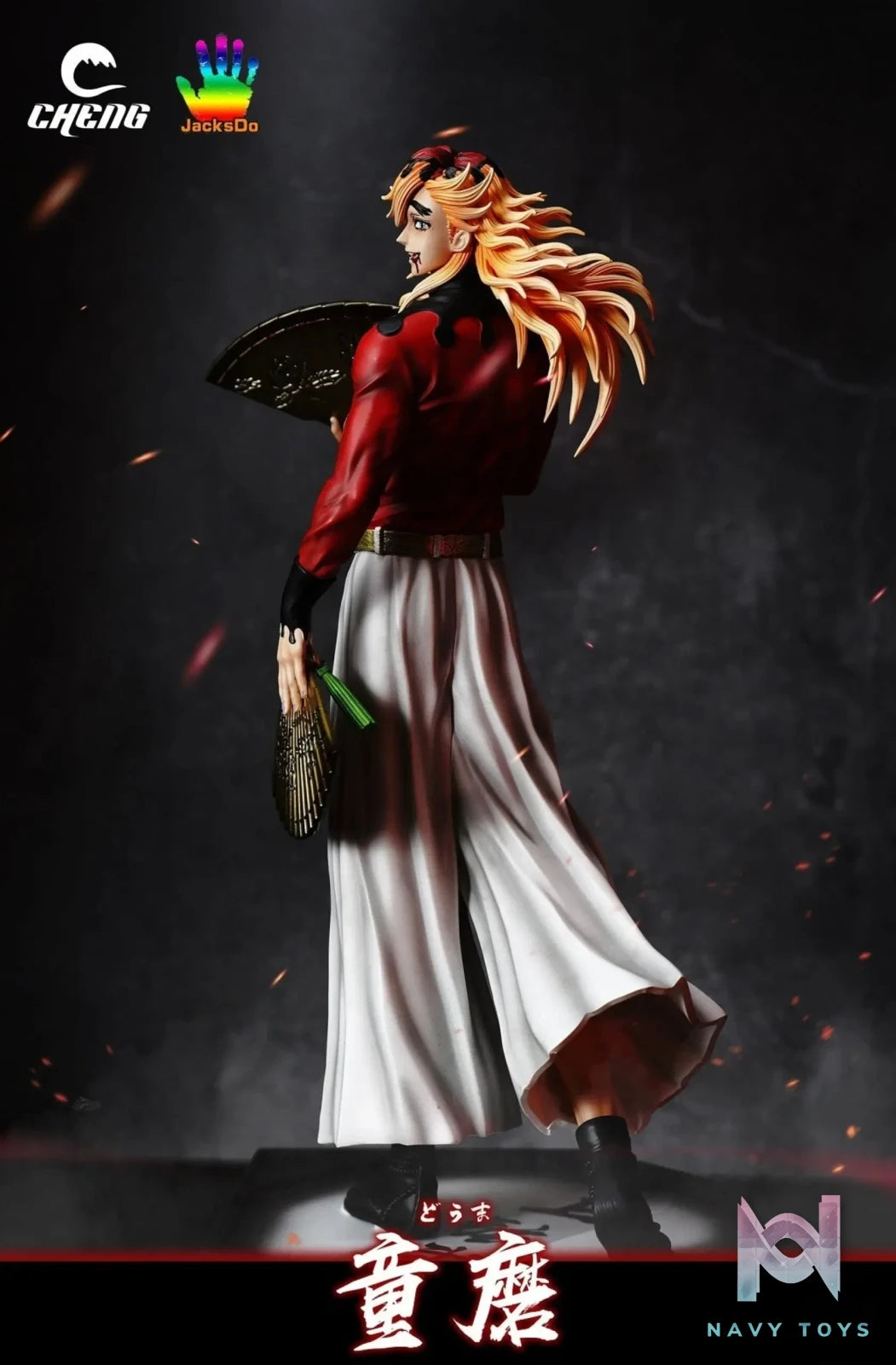 Cheng X JacksDo Studio – Demon Series Doma