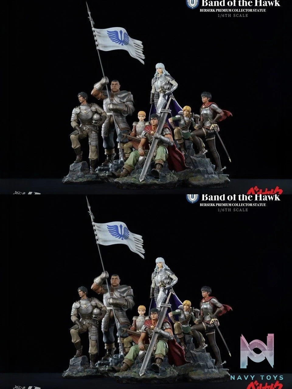 Band of the Hawk - Berserk - Bihs Studio x Bard Studio resin statue bihs studio x bard studio anime figure