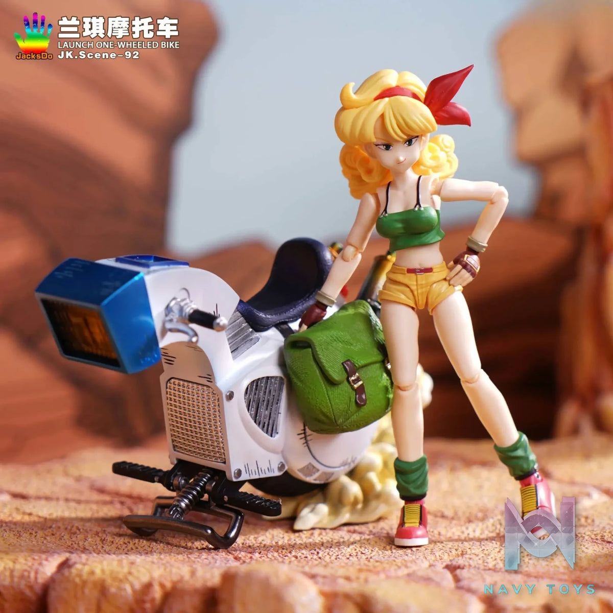 JacksDo Studio – Dragon Ball Ranchi Motorcycle