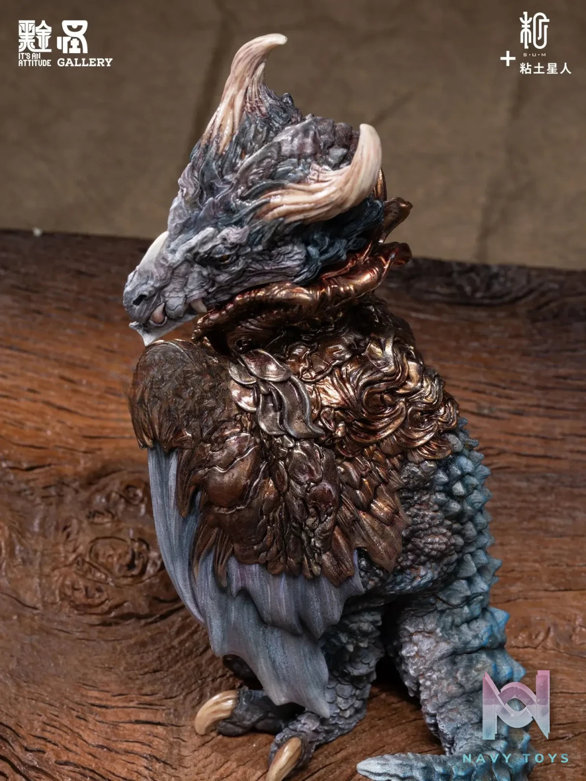 Manas SUM – Moon-Collared Dragon (Licensed)