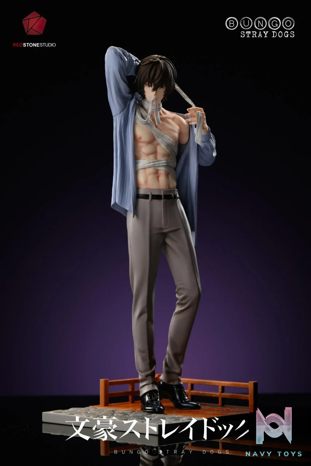 RED Stone Studio – Osamu Dazai Bungo Stray Dogs
